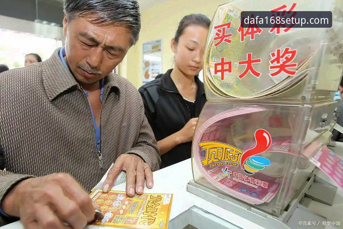 大发168官网安卓安装服务深度分析：从用户反馈看行业领先平台的优化逻辑